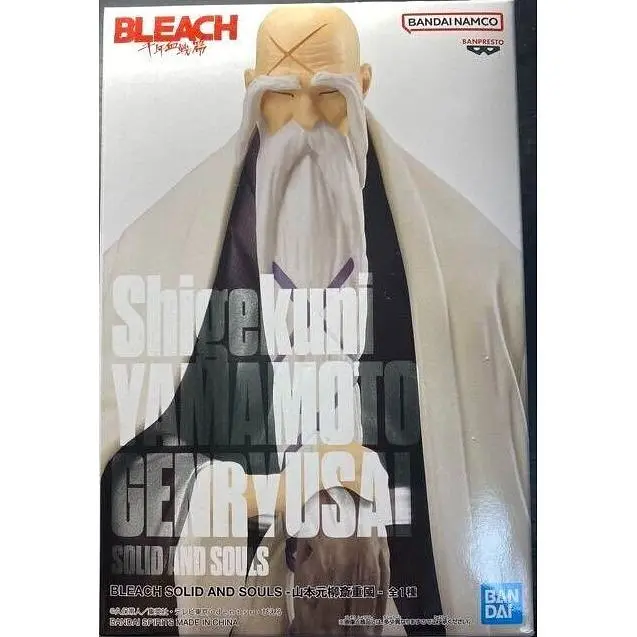 Фигурка Banpresto Блич Ямамото Генрюсай Bleach yamamoto genryuusai 18 см WST B YG - фото 5