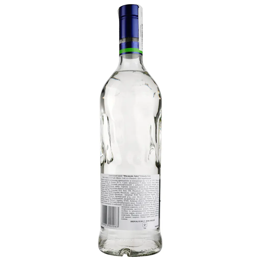 Водка Finlandia Lime 37.5 % 1 л - фото 2