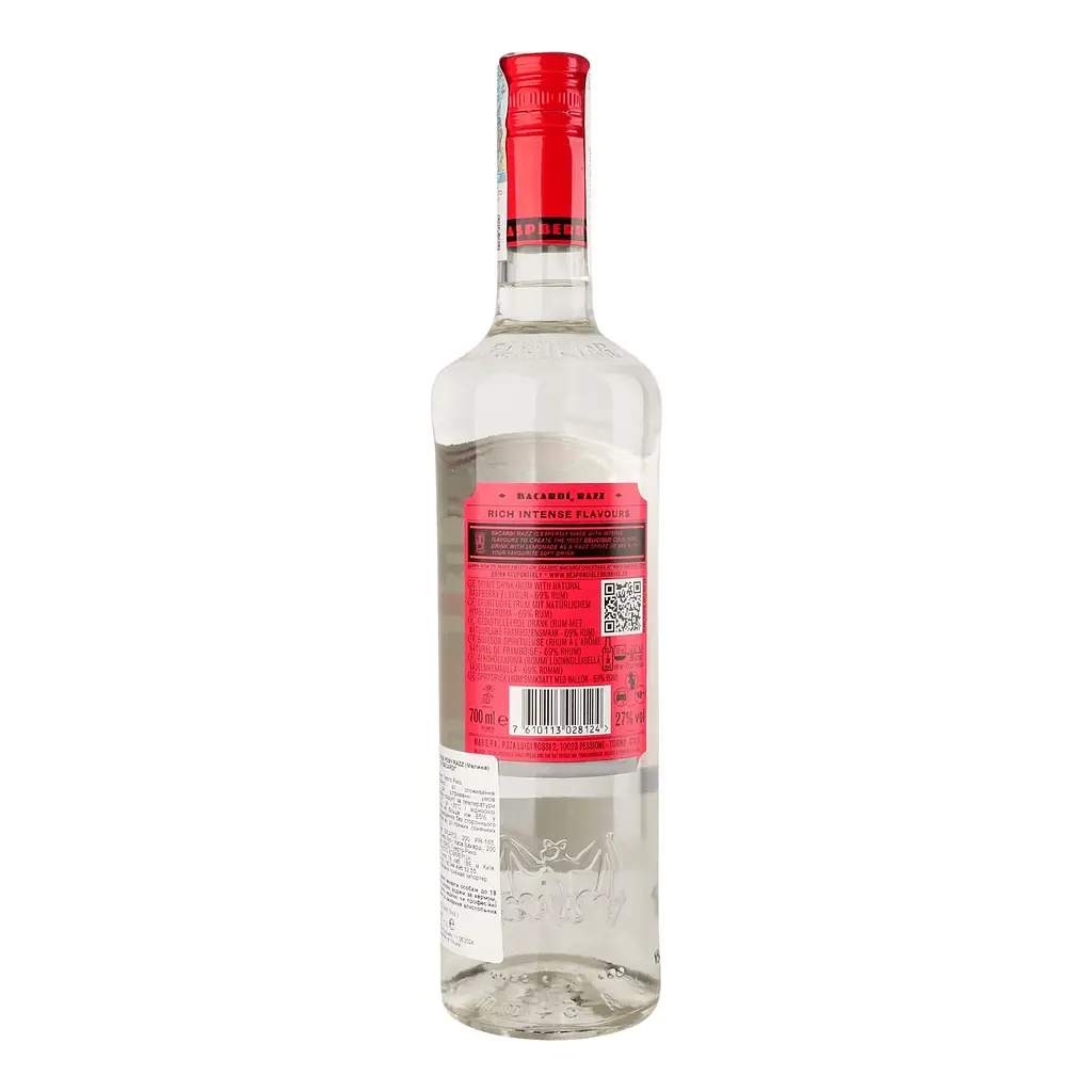 Напій на основі рому Bacardi Razz 27% 0.7 л  - фото 7
