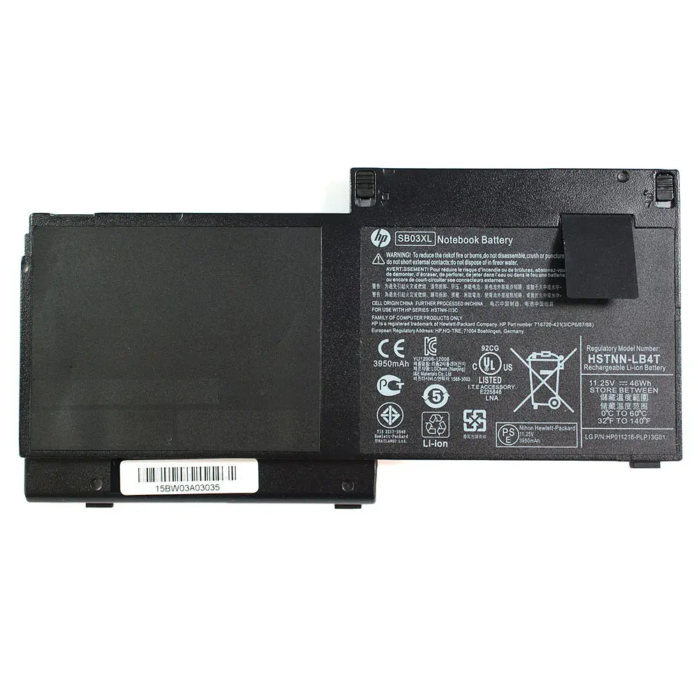 Акумулятор для ноутбука HP SB03XL (EliteBook 820, 820 G1, 820 G2) 11.25V 3950 mAh 46Wh Black (717378-001) - фото 3