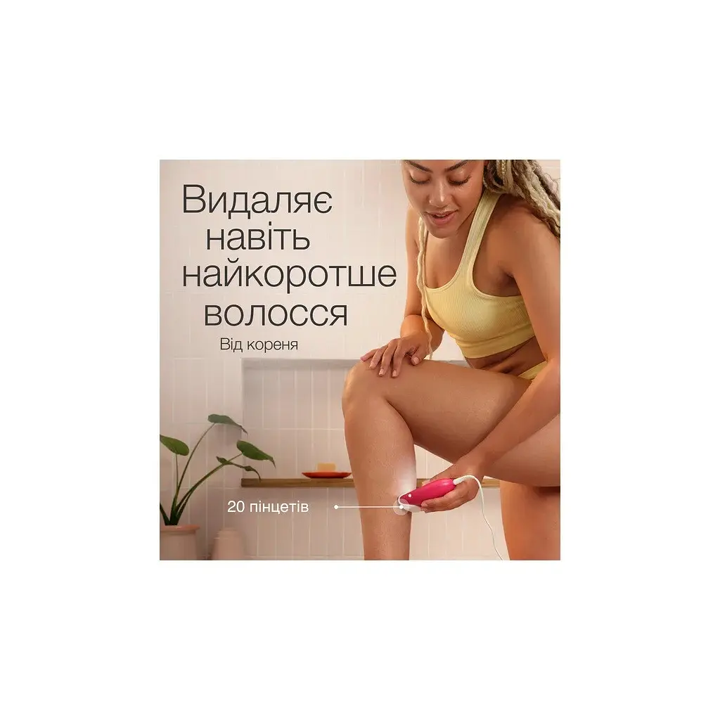 Епілятор Braun SE 3-000 - фото 3