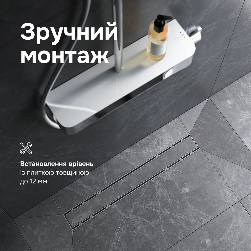 Трап для душу лінійний AM.PM Primeflow Tile 600 мм, універсальний затвор, хром (W02SC-U11-060-04SB) - фото 7
