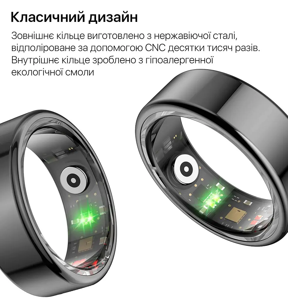 Смарт-кільце Inspire HSR02 8 Black (HSR02-8) - фото 5