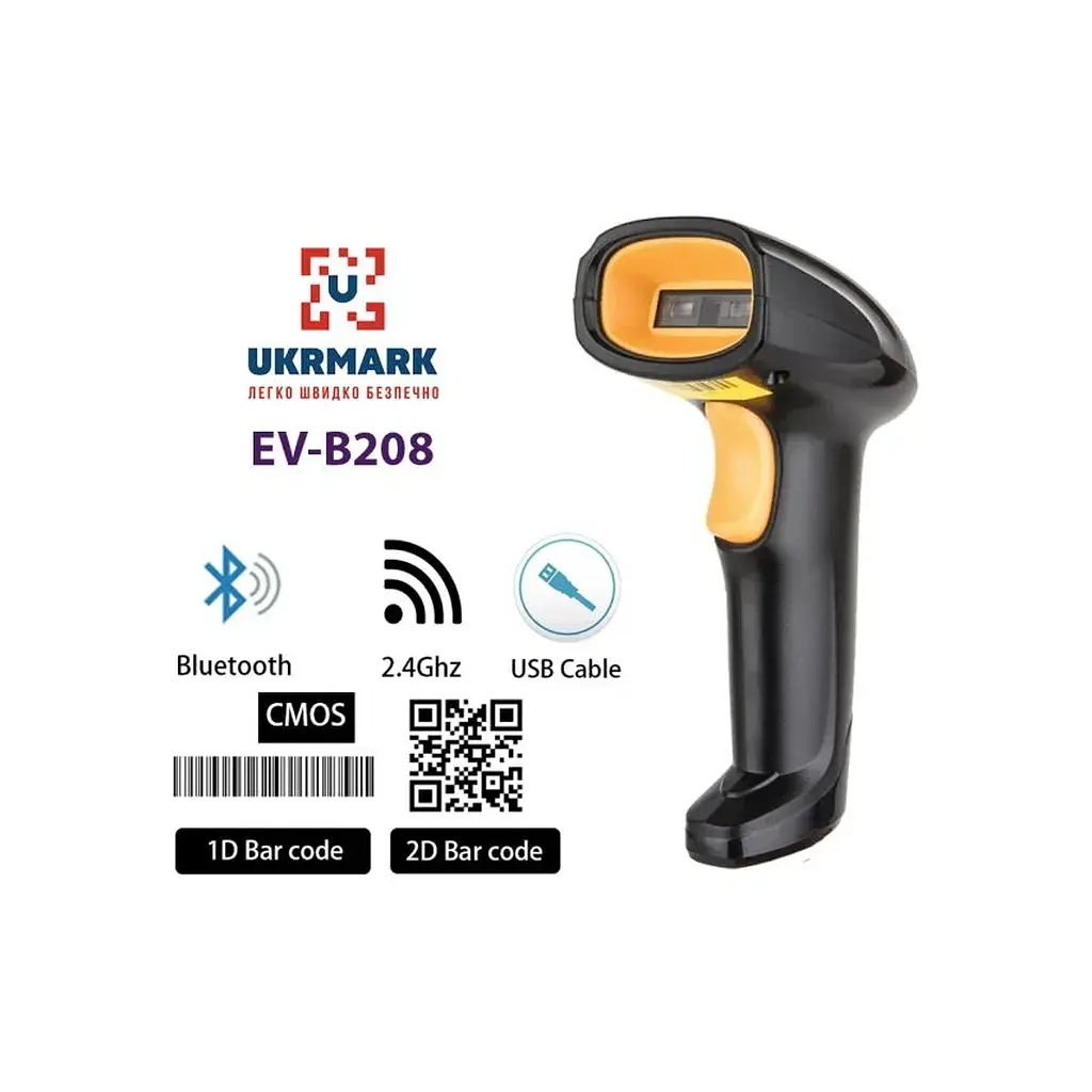 Сканер штрих-коду UKRMARK EV-B208 2D, Bluetooth, USB (900503) - фото 6