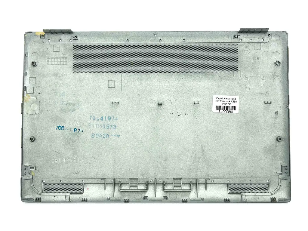 Сервісна кришка HP Elitebook X360 1030 G3 - фото 2
