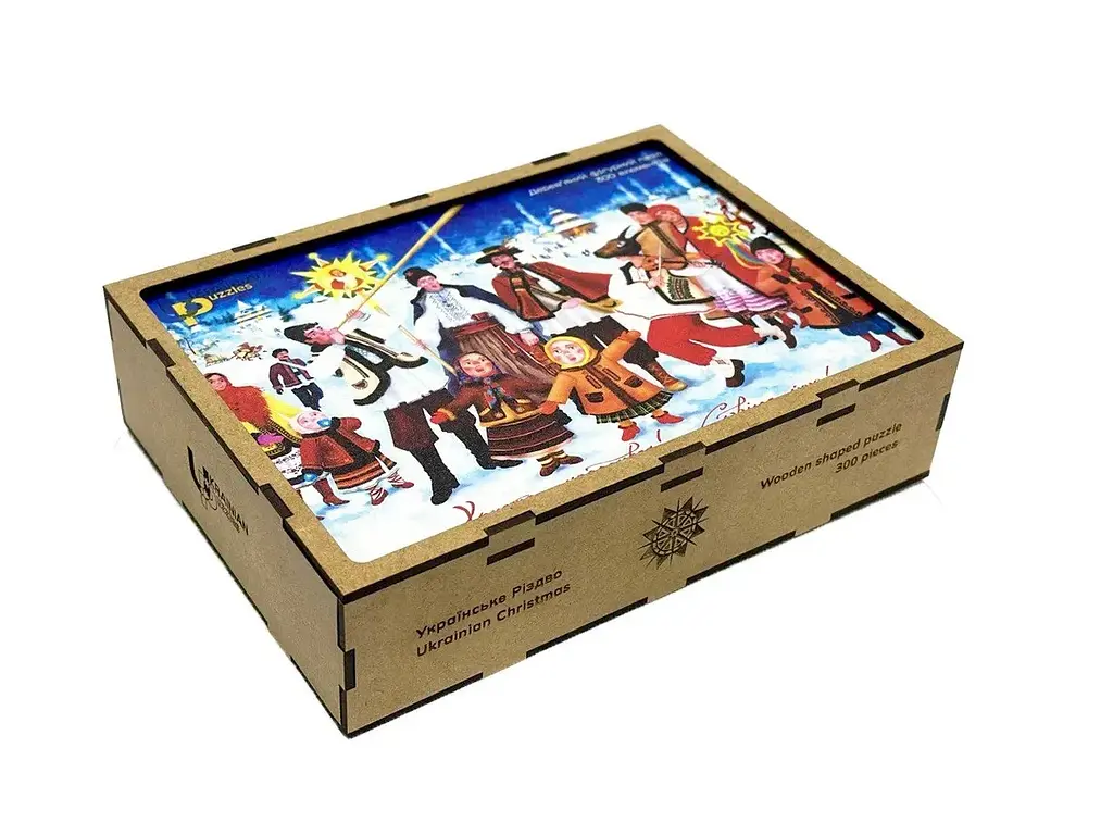 Пазл дерев`яний UkrainianPuzzles Українське різдво - фото 5