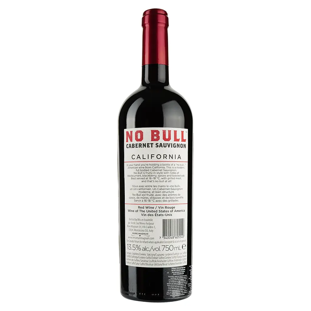 Вино Mare Magnum No Bull Cabernet Sauvignon, красное, сухое, 13,5%, 0,75 л - фото 2