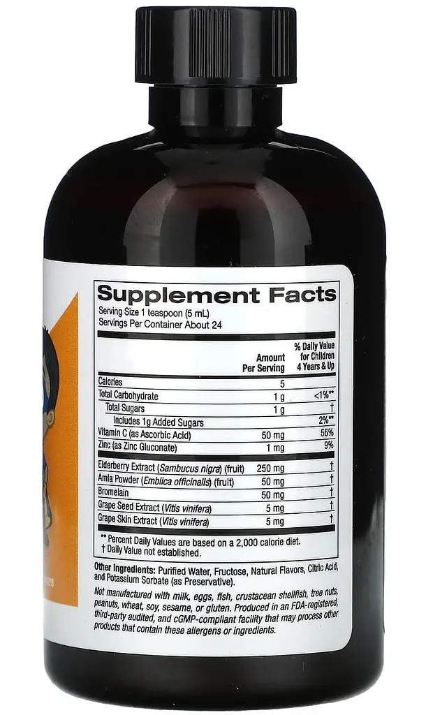Засіб від алергії для дітей, без спирту, виноград, 118 мл. California Gold Nutrition. - фото 2