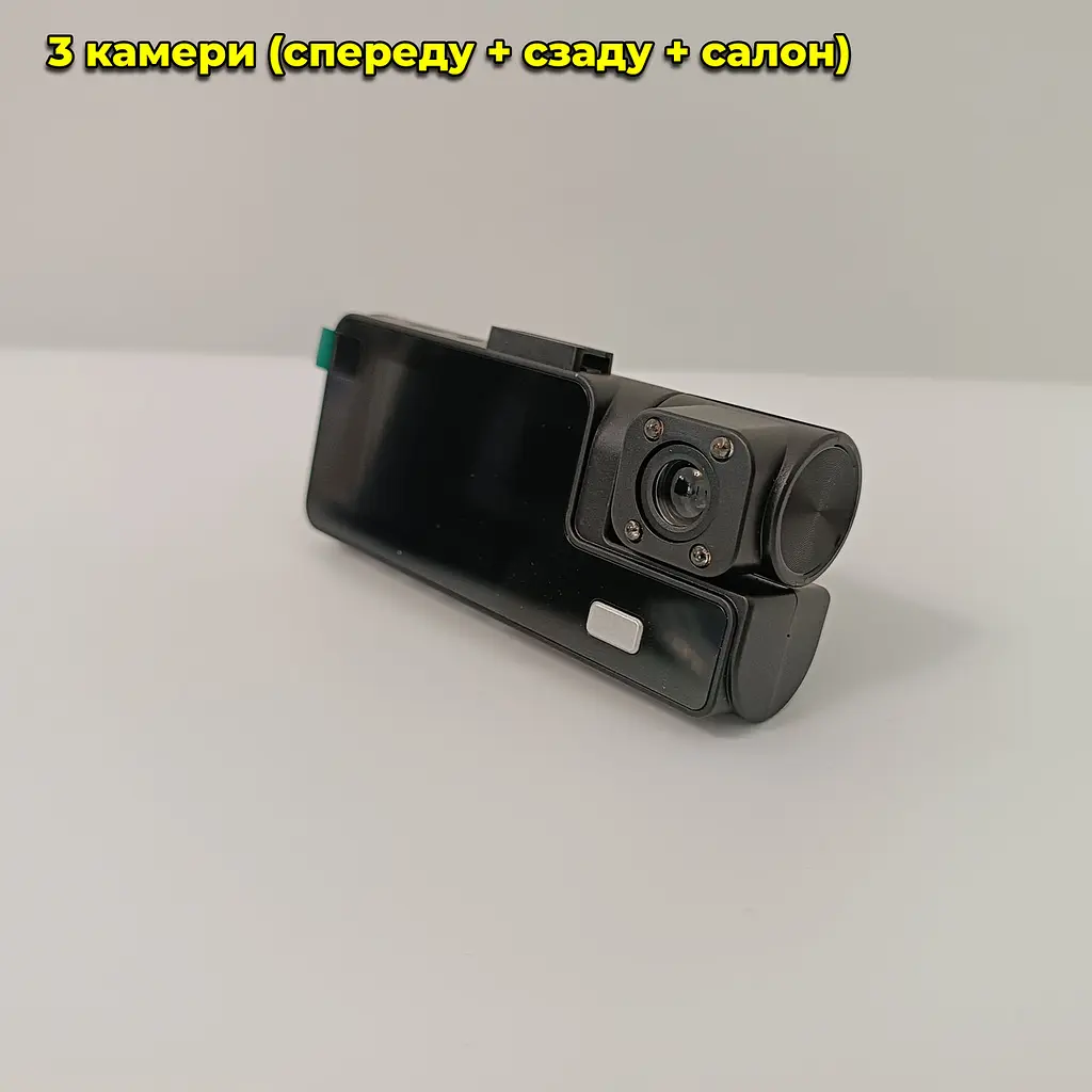 Відеореєстратор на 3 камери DashCam (спереду + позаду + салон) FullHD - фото 2