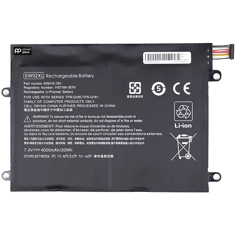 Аккумулятор PowerPlant для ноутбуков HP X2 210 G2 (SW02XL) 7.4V 4000mAh - фото 2