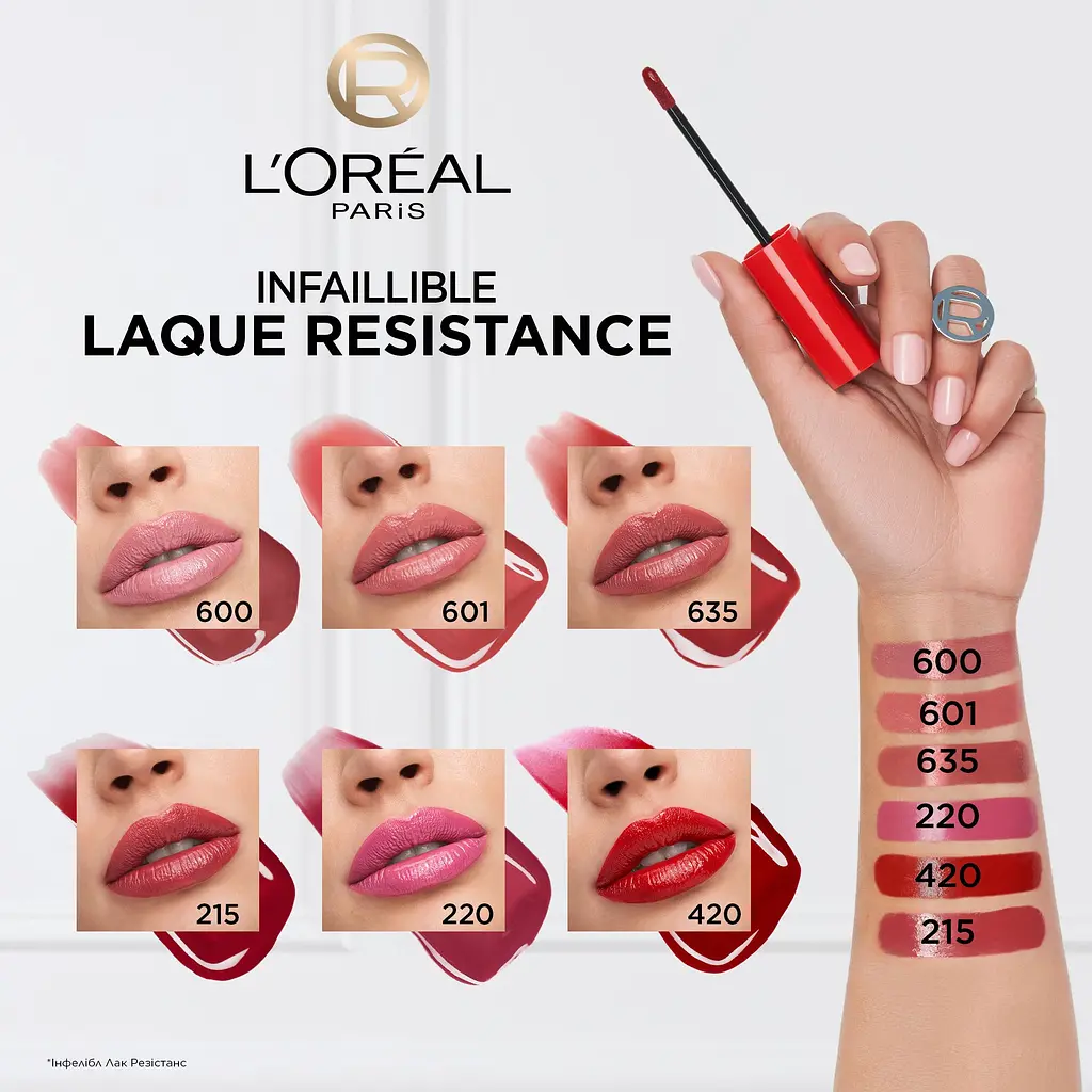 Помада для губ L'Oreal Paris Infaillible Laque Resistance №600 рідка 4.5 мл - фото 6