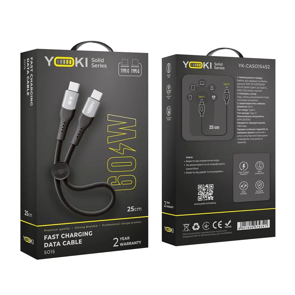 Кабель для заряджання та обміну даними USB Yoki YK-SO15 SOLID Series Type-C to Type-C 60W 3A/20V 0.25 м Чорный - фото 2