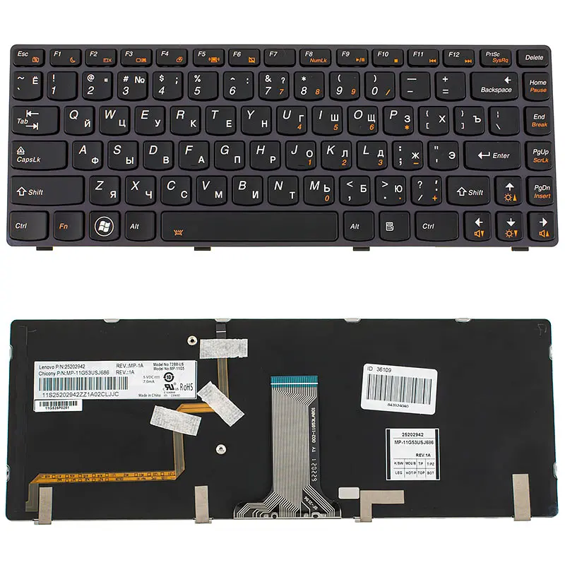 Клавіатура для ноутбука LENOVO (Y480, Y485) rus, black, підсвічування клавіш - фото 2