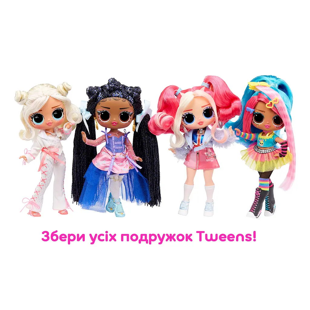 Игровой набор с куклой L.O.L. Surprise Tweens S3 Хлоя Пеппер (584056) - фото 9