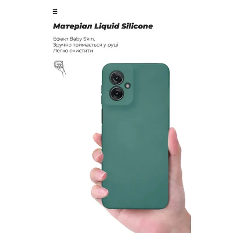 Чохол до мобільного телефона Armorstandart ICON Motorola G55 5G Camera cover Green (ARM81209) - фото 7