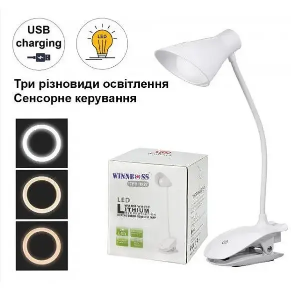 Настольная лампа Winnboss 1927 аккумуляторная на прищепке - фото 7
