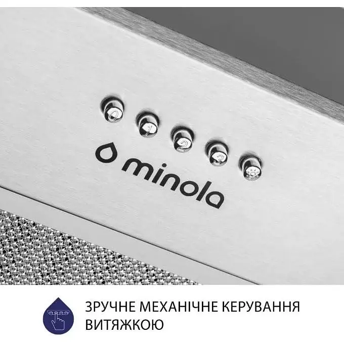 Витяжка вбудована Minola HBI 5722 I 1200 LED - фото 6