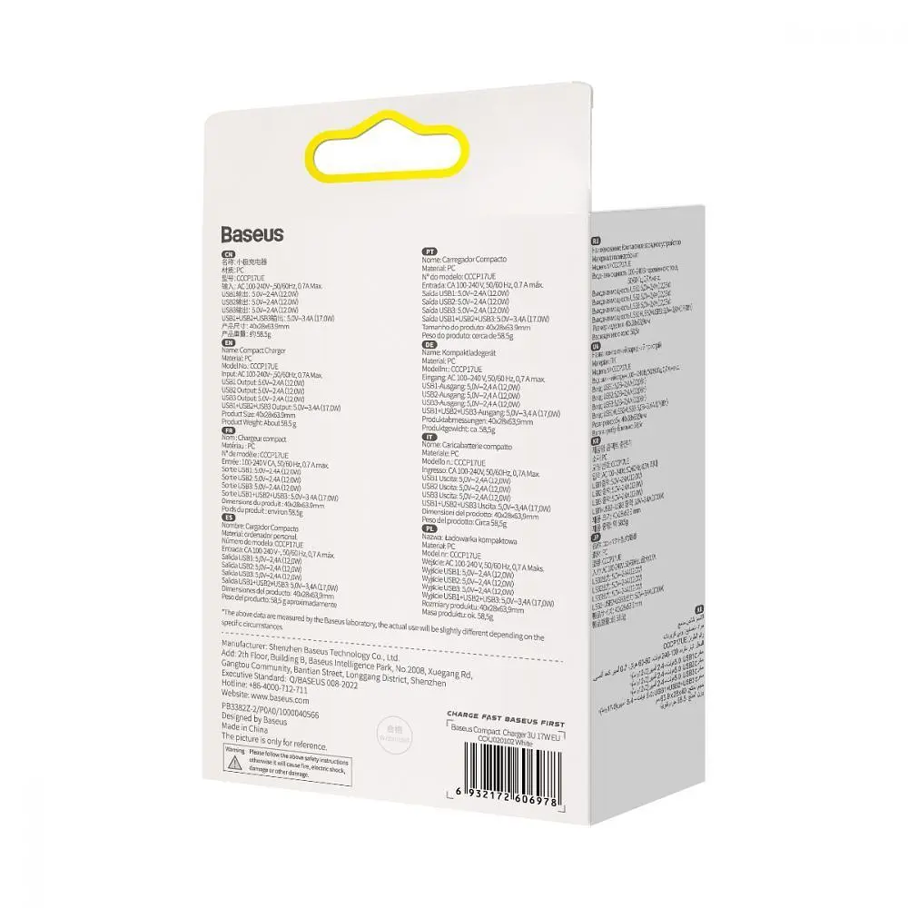 Мережевий зарядний пристрій Baseus Compact Charger 3U 17W 3USB White (CCXJ020102) [74464] - фото 7