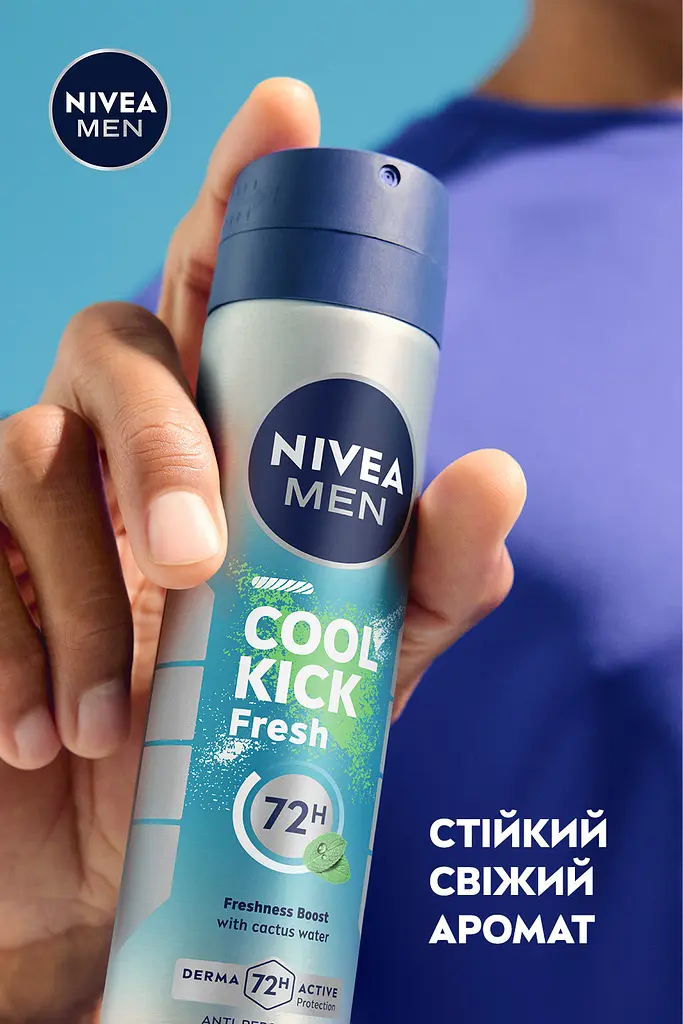 Антиперспірант спрей NIVEA MEN Заряд свіжості чоловічий 150 мл - фото 4