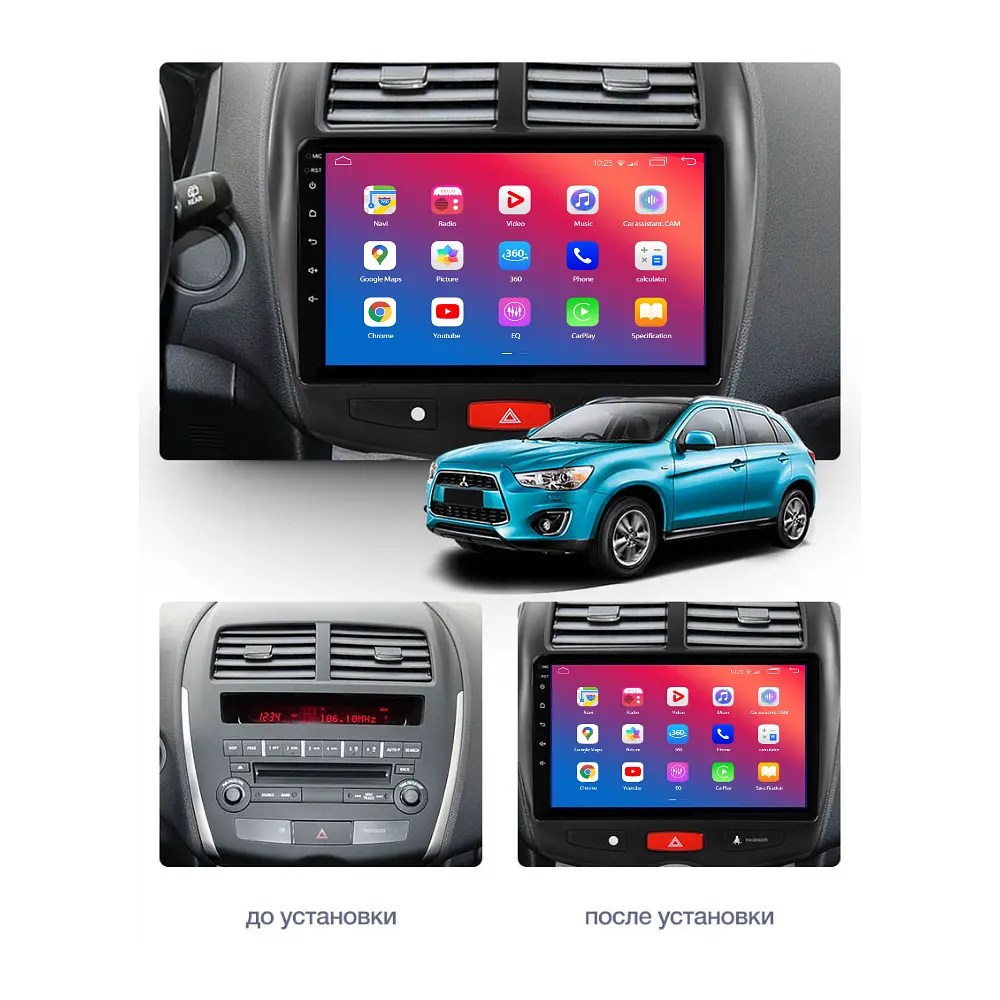 Штатний головний пристрій EasyGo MS1001-F50 10 inch Mitsubishi ASX 2010-2016, RVR 2010-2016, Outlander Sport 2010-2016 - фото 2