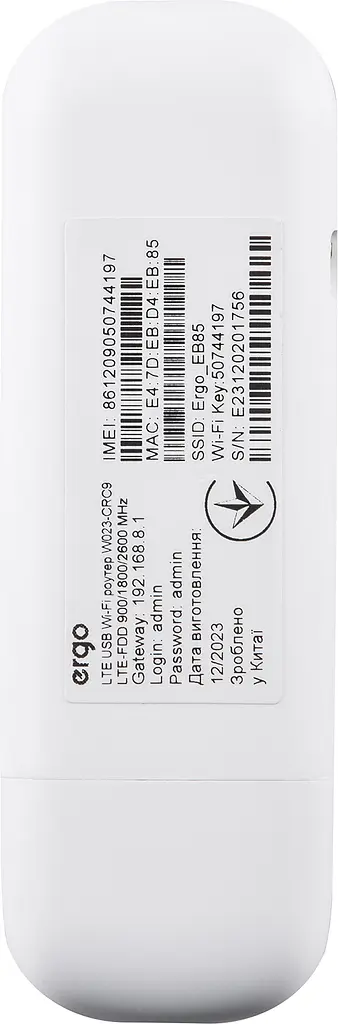 Модем 4G/3G Wi-Fi роутер ERGO W023-CRC9 - фото 4