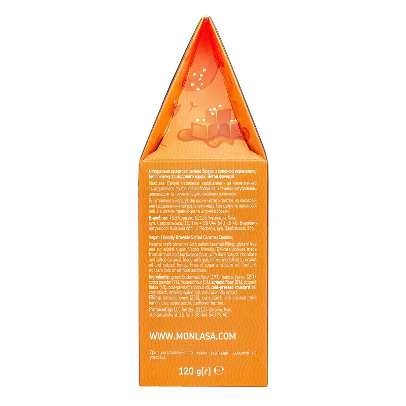 Печиво безглютенове MonLasa  Брауні Солона карамель 120 г - фото 3