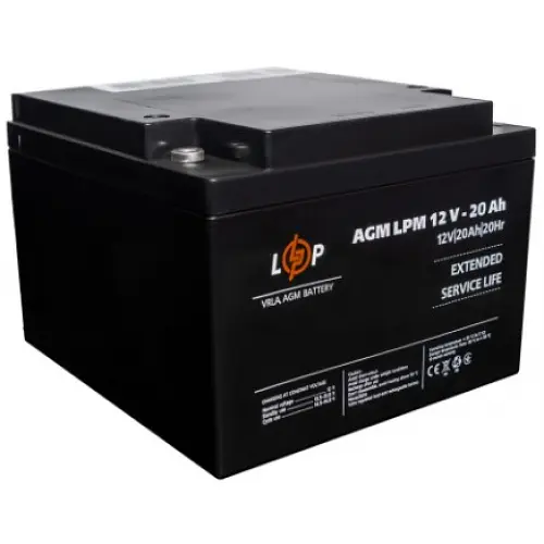 Акумулятор LogicPower AGM LPM 12V - 20 Ah під болт М5 - фото 4