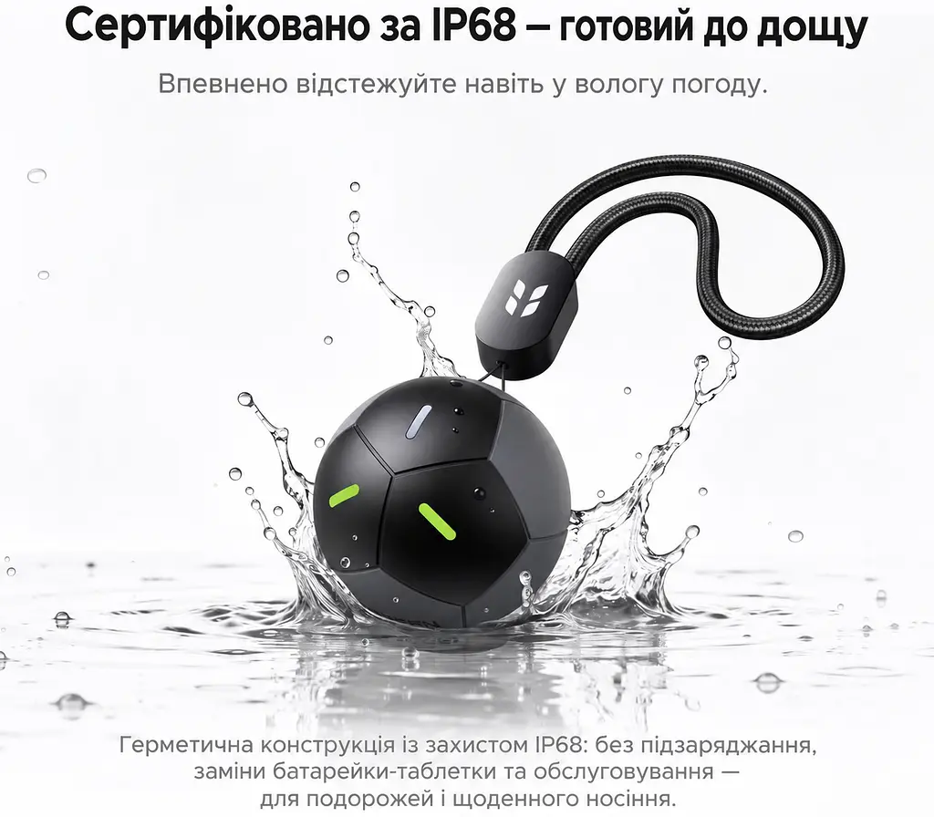 Bluetooth-трекер для пошуку речей UGREEN FineTrack Duo 2 FT311 AirTag пошукова мітка Apple Find My для iPhone та iPad з iOS/iPadOS 14.5 або новішими звуковий пошук до 110 дБ сповіщення про забуті речі режим втрати з контактами власника пиловологозахист IP68 фотолюмінесцентні елементи батарея на 5–7 років без можливості заміни та перезаряджання чорний (95344) - фото 5