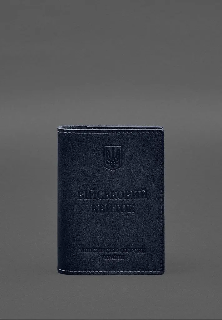 Шкіряна обкладинка для військового квитка з кишенями 7.2 синій краст - фото 2