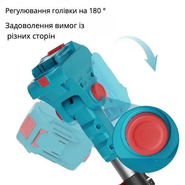 Акумуляторна пилка 6 дюймів з маслом 2АКБ 24V висоторіз подовжувач 2 м - фото 4