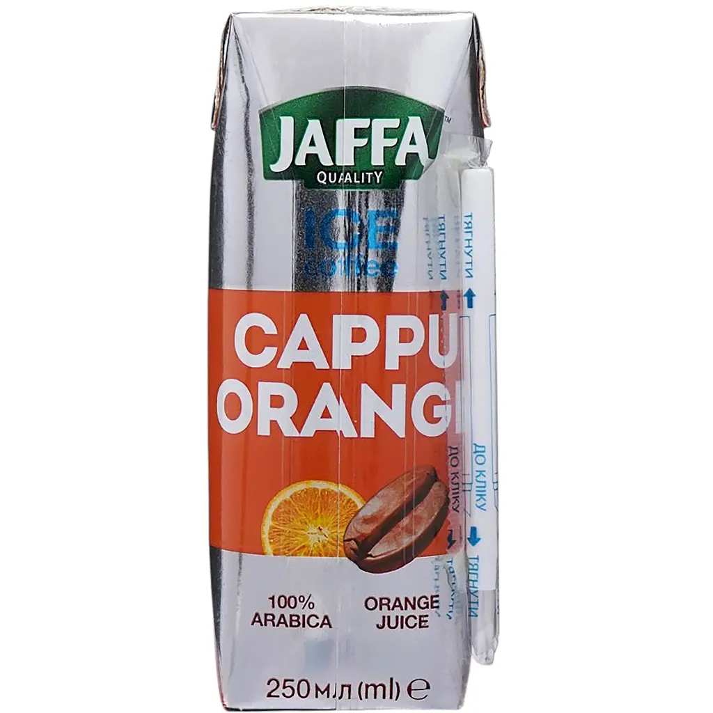 Напій кавовий Jaffa Ice Coffee ТРА Капуоранж з апельсиновим соком 0.25 л - фото 7