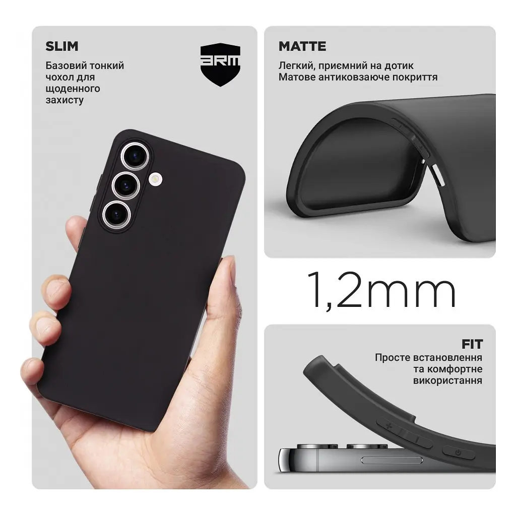 Чехол для мобильного телефона Armorstandart Matte Slim Fit Samsung S24 Camera cover Black (ARM72474) - фото 3