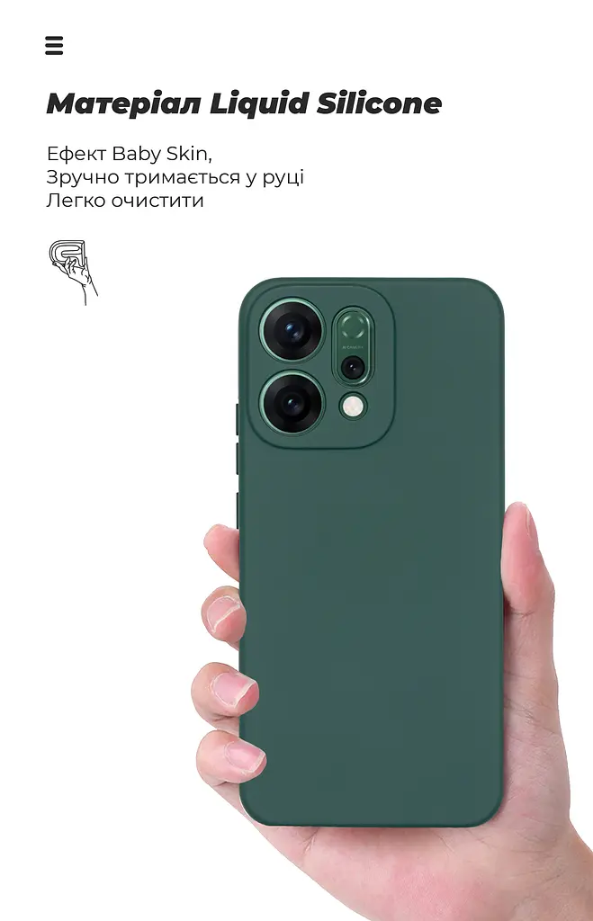 Чехол ArmorStandart ICON для OPPO Reno14 5G Camera cover Dark Green (ARM87565) - фото 7