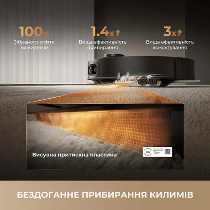 Пылесос Dreame Bot X60 Ultra Complete White (RLX87DE-wh) - фото 6