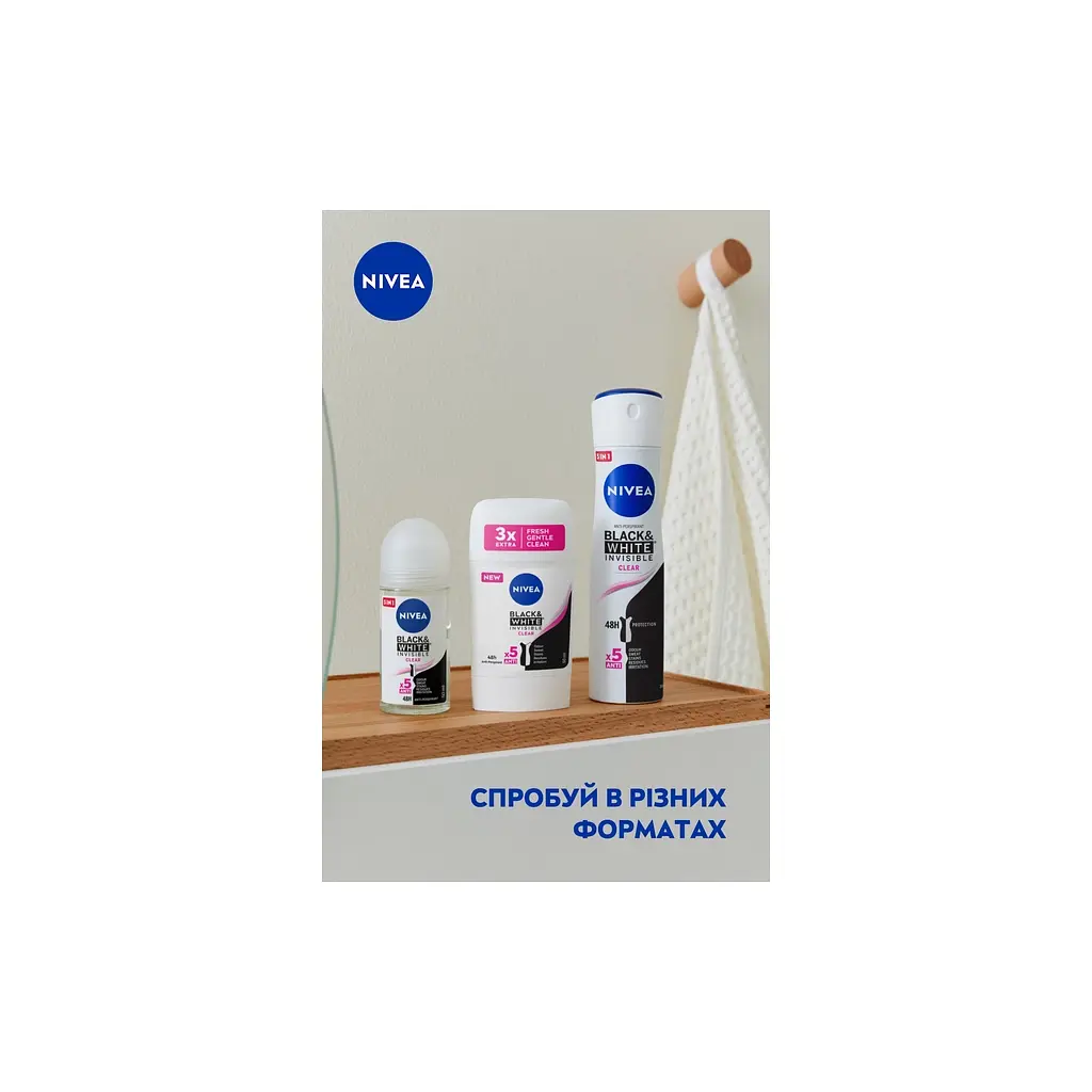 Антиперспірант Nivea Clear Чорне та Біле Невидимий 50 мл (42438991) - фото 6