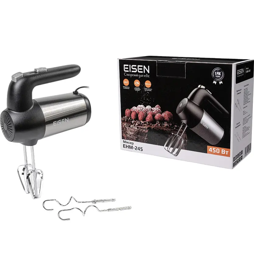 Миксер Eisen EHM-245 черно-серый (EHM-245) - фото 4