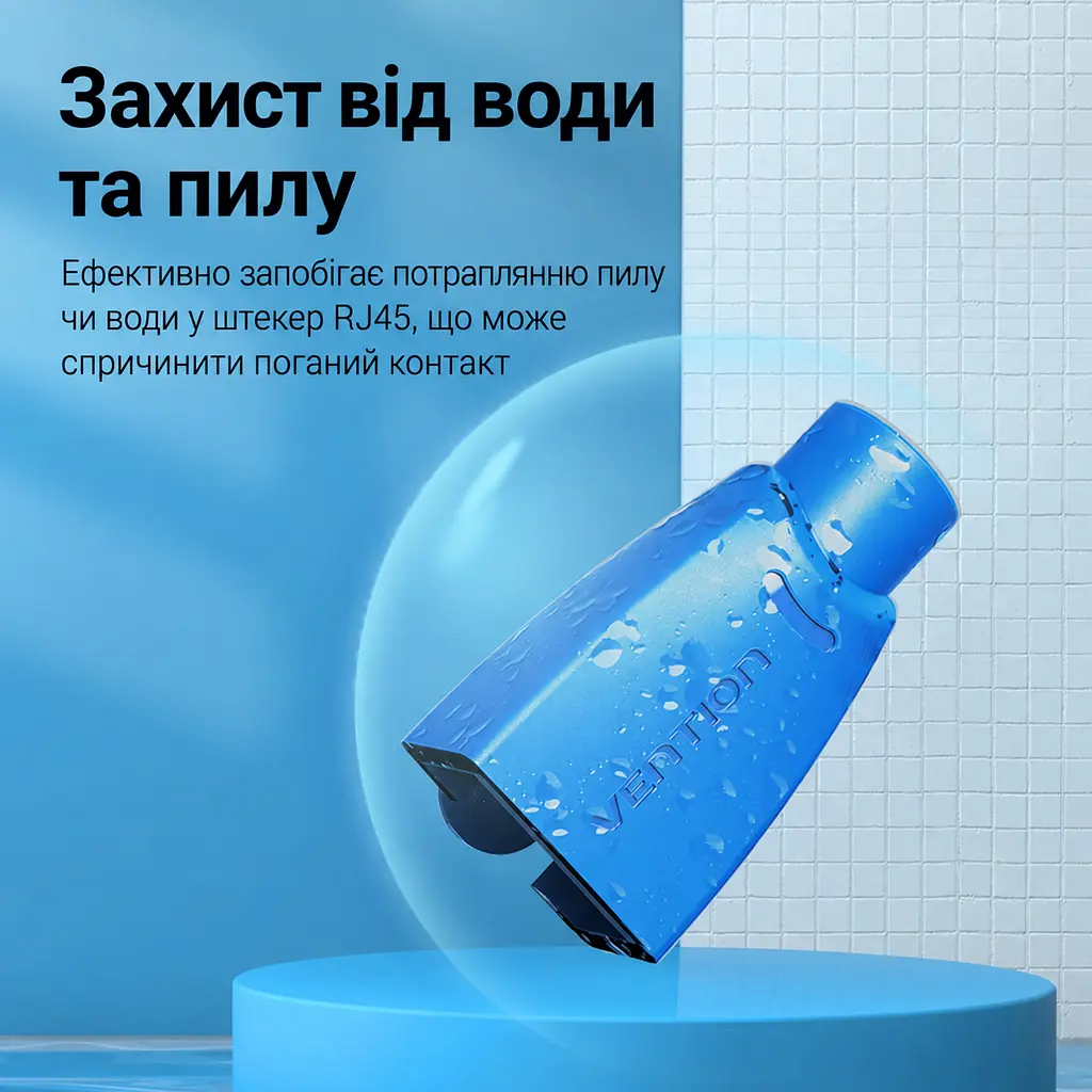 Защитные колпачки для коннекторов Vention 50 шт. для кабеля наружным диаметром до 6 мм для RJ45 с разгрузкой натяжения кабеля с защитой защёлки чёрные (IODB0-50) - фото 15