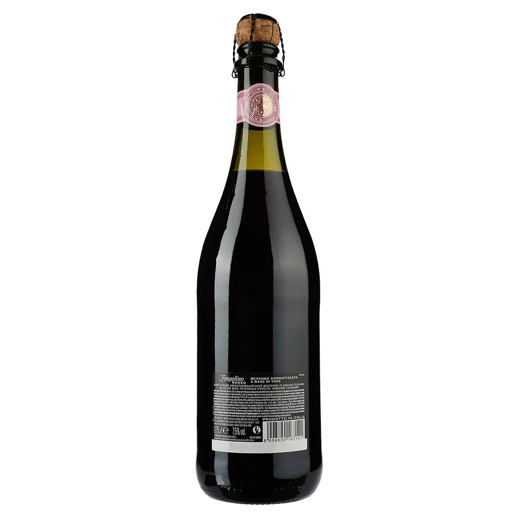 Напиток винный Marengo Fragolino, красный, сладкий, 7,5%, 0,75 л - фото 2