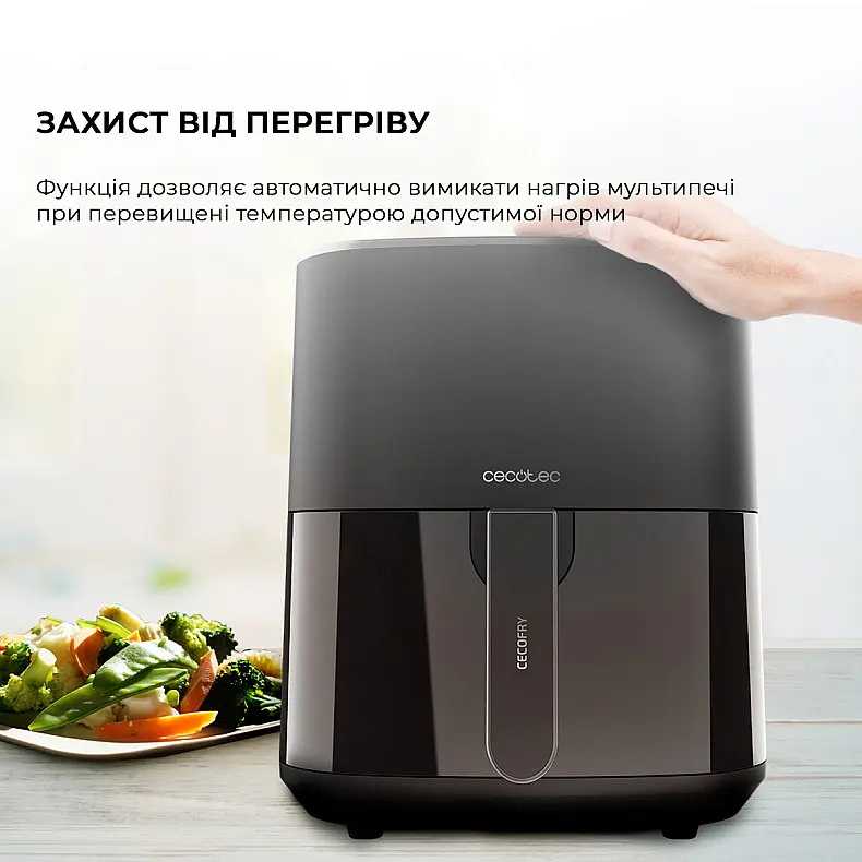 Мультипіч Cecotec Cecofry Fantastik 5500 аерогриль-фритюрниця - фото 2