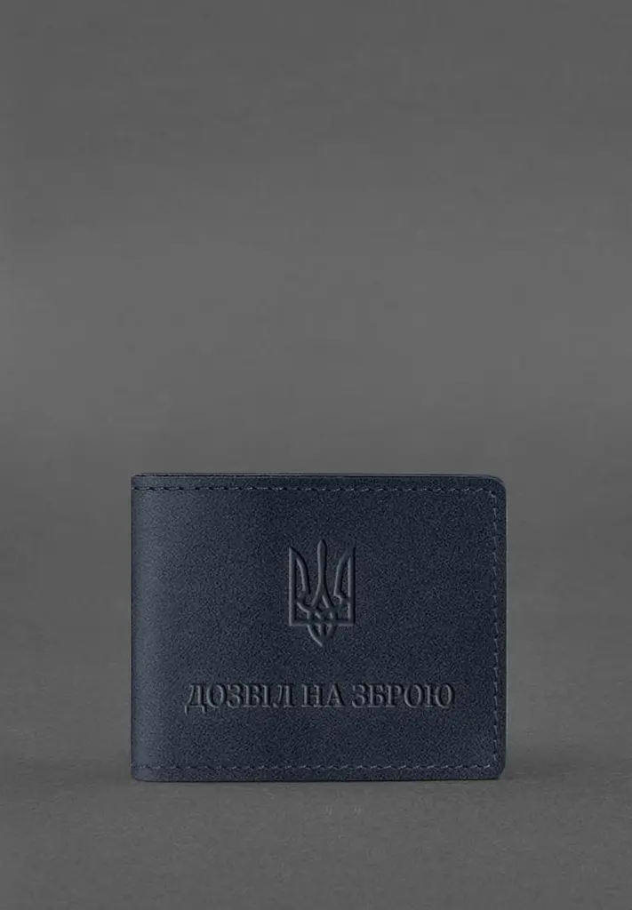 Кожаная обложка для разрешения на оружие темно-синяя - фото 2