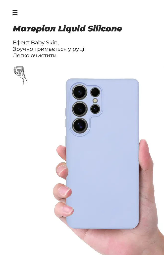 Чохол-накладка ArmorStandart ICON для Samsung Galaxy S25 Ultra 5G Camera cover Lavender - фото 7