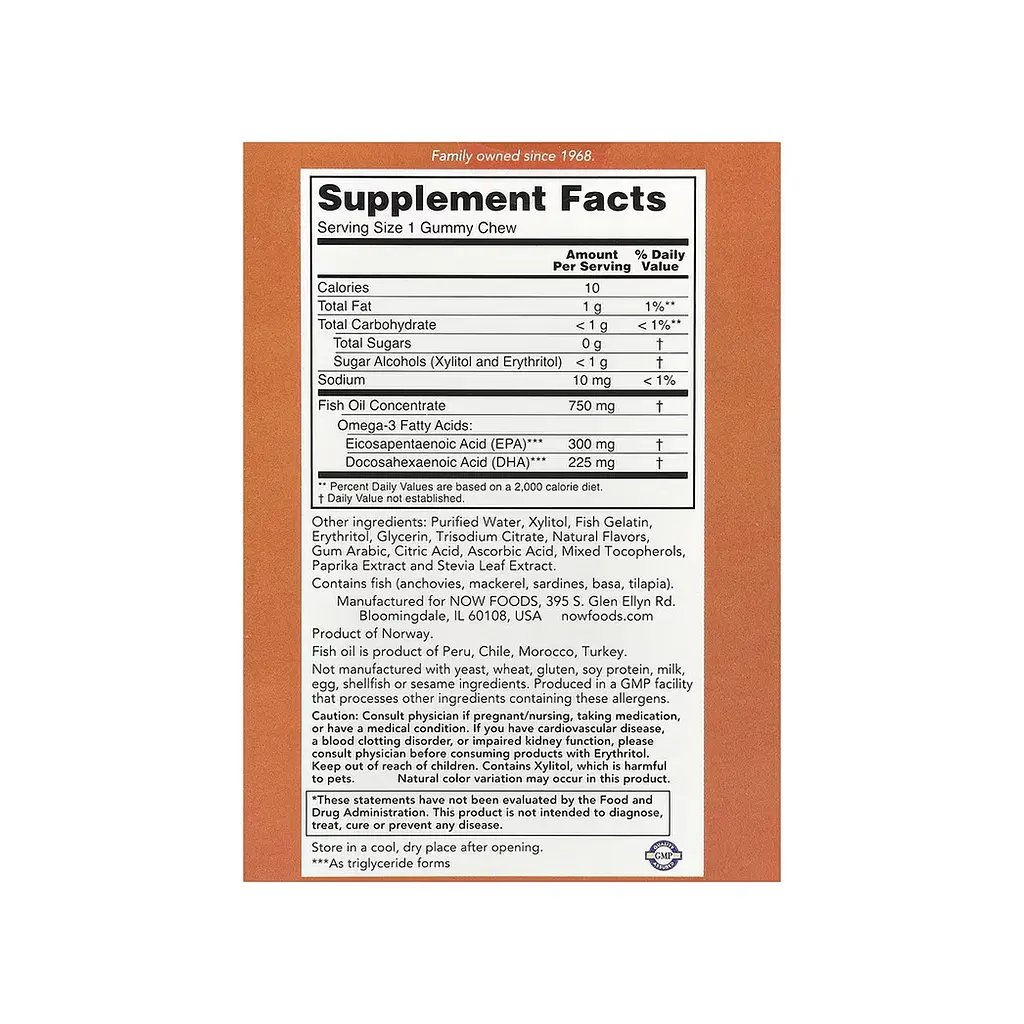 Омега-3 риб'ячий жир Now Foods Fish Oil 36 gummy chews - фото 2