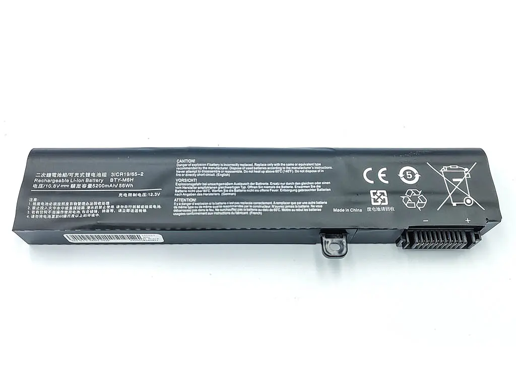 Акумулятор BTY-M6H для ноутбука MSI GE62, GE72, GP62, GP72, GL62, GL72, GP62VR, GP72VR, PE60, PE70 (10.8V 5200 mAh) - фото 2