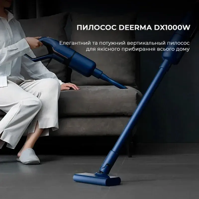 Пылесос Xiaomi Deerma DX1000W (DX1000W) - фото 6