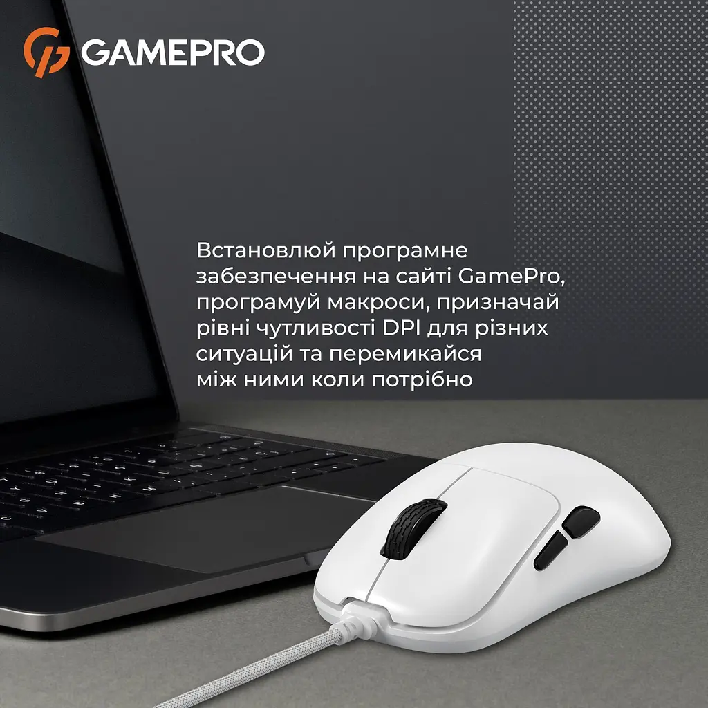 Миша GamePro ігрова біла (GM690W) - фото 12