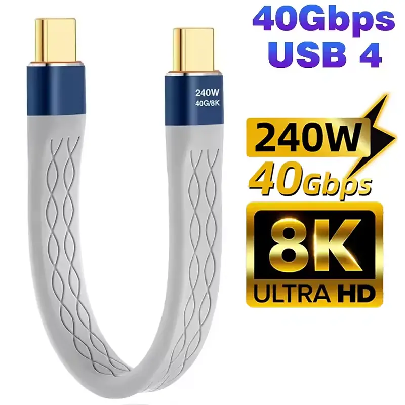 Кабель Type-C to USB-C для MacBook iPad Samsung 240 W USB4 40 Gbps - фото 2