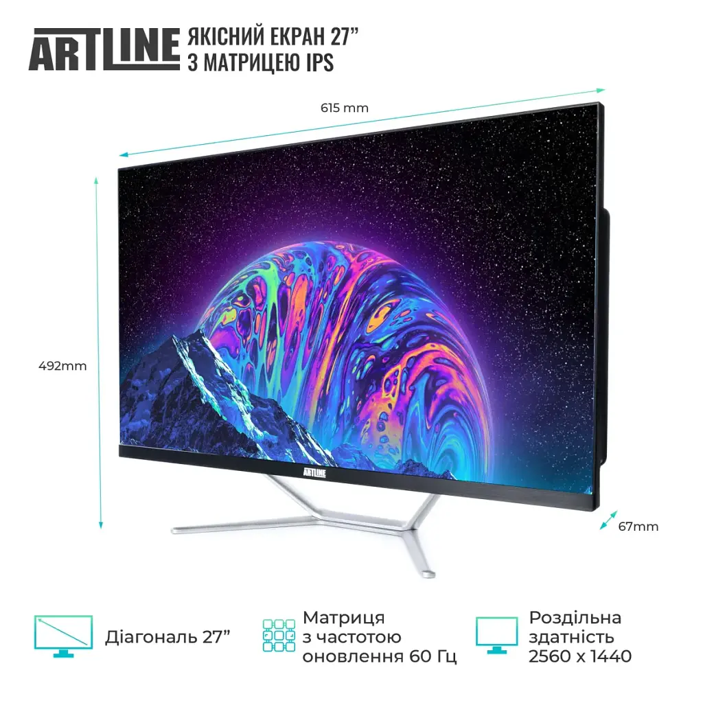 Моноблок Artline Gaming G79 (G79v85) - фото 2