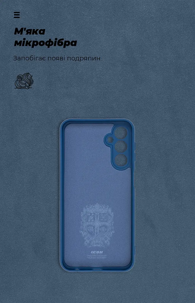 Чехол ArmorStandart ICON для Samsung M34 5G (M346) Camera cover Dark Blue (ARM69637) - фото 4