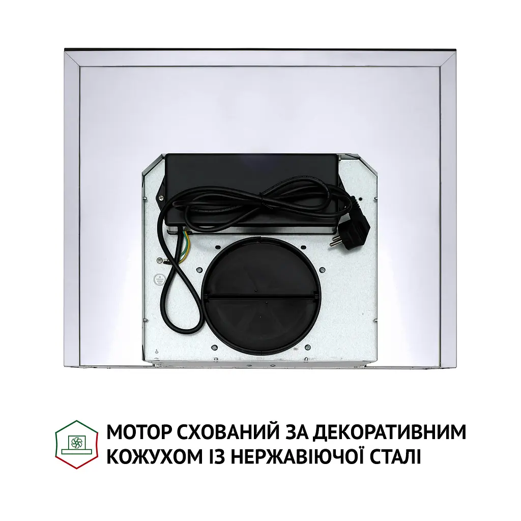 Витяжка декоративна Т-подібна PERFELLI TS 6635 I/BL 1000 LED - фото 9
