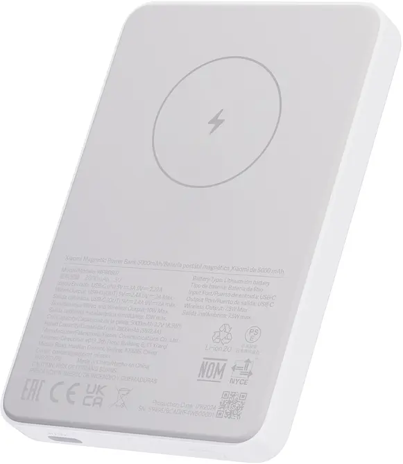 Портативна батарея Power Bank Xiaomi5000mAh 7.5W Magnetic BHR9303GL White - фото 3